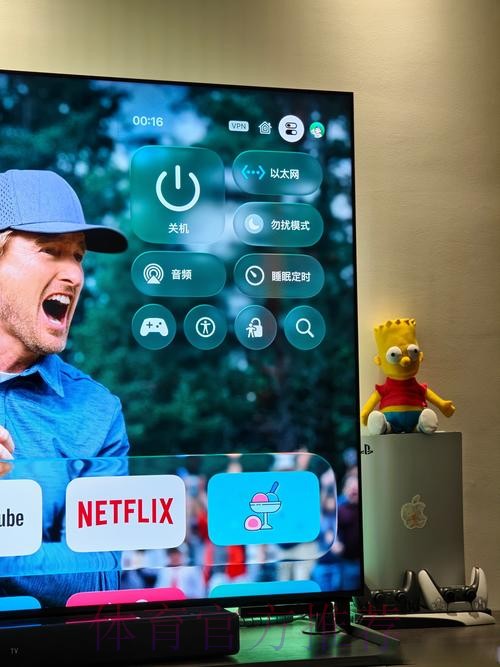 苹果设备尽享2026世界杯直播 苹果设备尽享2026世界杯直播